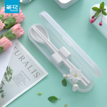 Tea flower portable chopstick case Antibacterial cutlery for work office Students Dormitory Stainless Steel Chopsticks Spoon with buckle