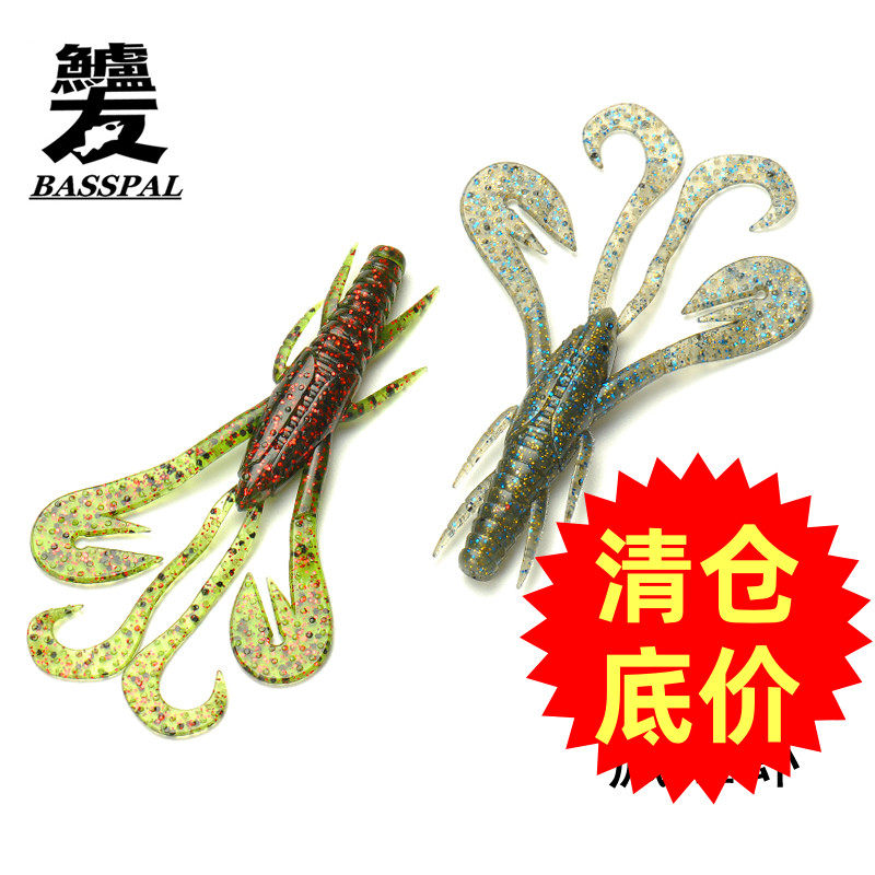 BASSPAL BASS Crazy Shrimp 3 5 inches Shrimp Type Soft Bait High Proportion Plus Seducal Bass Fish Mandarin Fish Black Fish Texas-Taobao