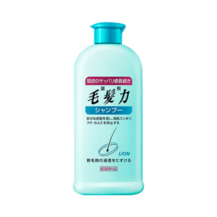 日本LION狮王毛发力洗发水200ml*2瓶