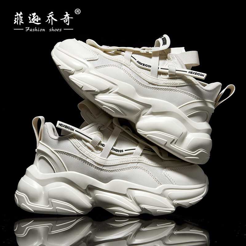 Phison Georgie men's shoes 2022 autumn and winter new trendy ins thick-soled net red super hot daddy shoes sports casual trendy shoes