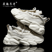 Fison Joch mens shoes 2022 summer and summer new Chains thick bottom net red ultra-fire old daddy shoe sports casual boomer shoes