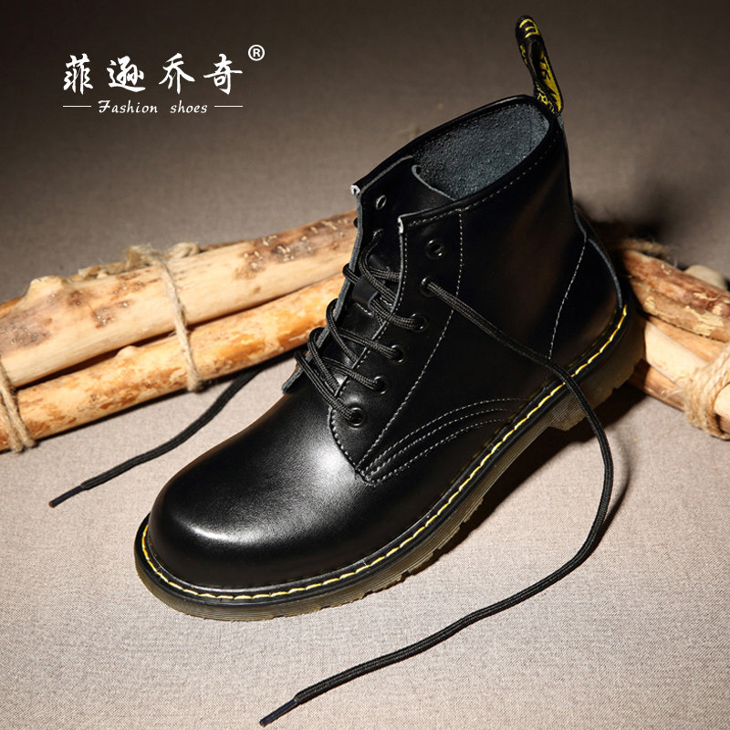 Winter Hong Kong style men's shoes British Japanese tooling leather shoes les handsome t37 small size leather high-barrel Martin boots black
