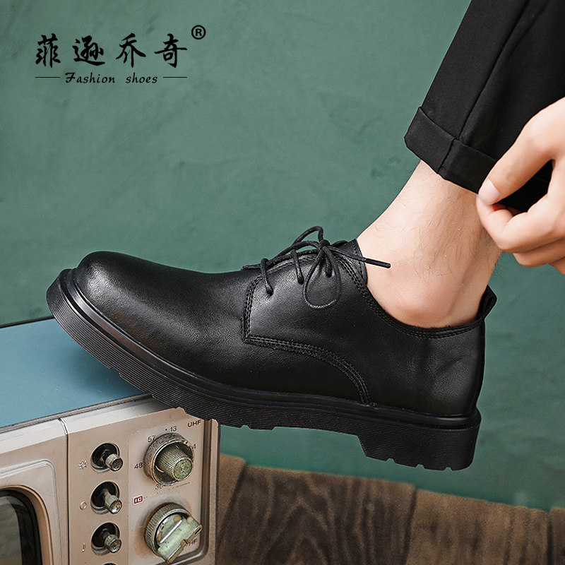 Leather Martin boots men's low-top black British summer 3-hole heightened ins formal leather shoes tooling motorcycle boots