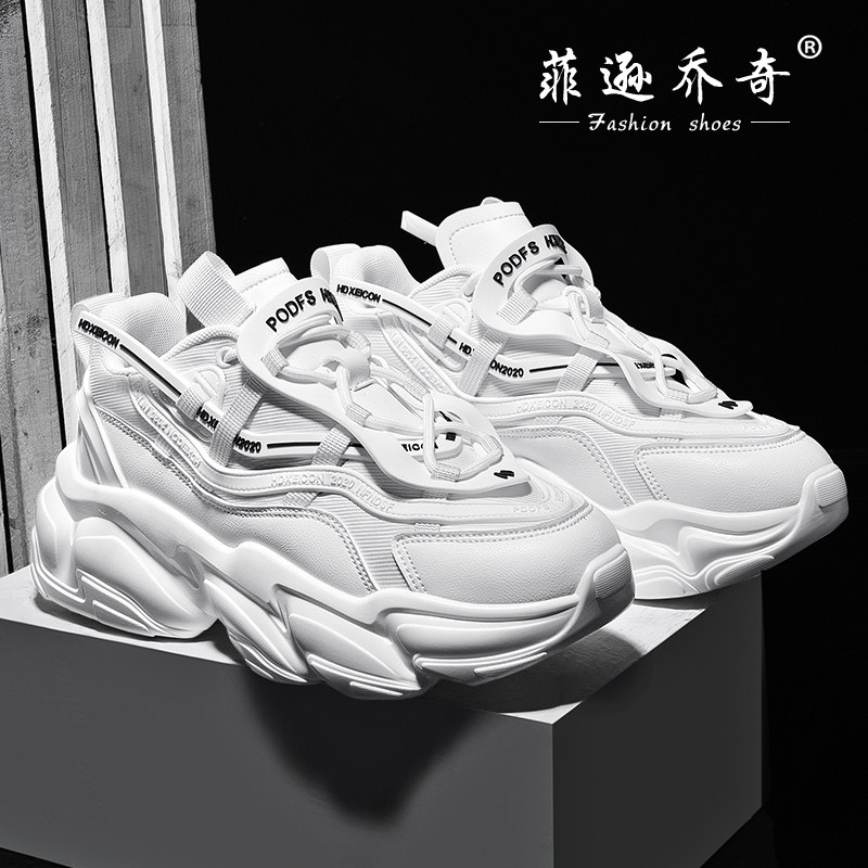 Fesson George Men's Shoes 2022 Summer Explosive Trendy Ins Thick Bottom All-match Casual Couples Heightening Sports Dad Shoes