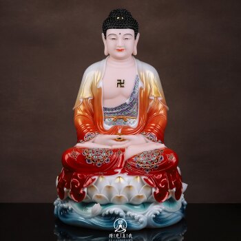 Tathagata Buddha Statue, Shakyamuni Buddha Statue, White Marble Amitabha Buddha, Medicine Buddha Figurine for Home Worship