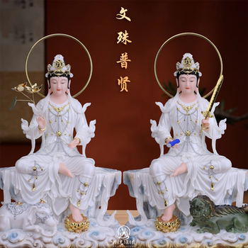 Manjushri Bodhisattva Statue, Samantabhadra Bodhisattva Statue, Home Worship, White Marble Manjushri and Samantabhadra Bodhisattva Statues, Vajrasattva Statue