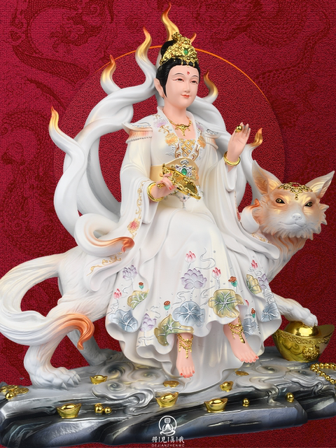 Nine-tailed fox statue, nine-girl statue, home worship Qingqiu white fox statue, spirit fox statue, nine-tailed empress ornaments