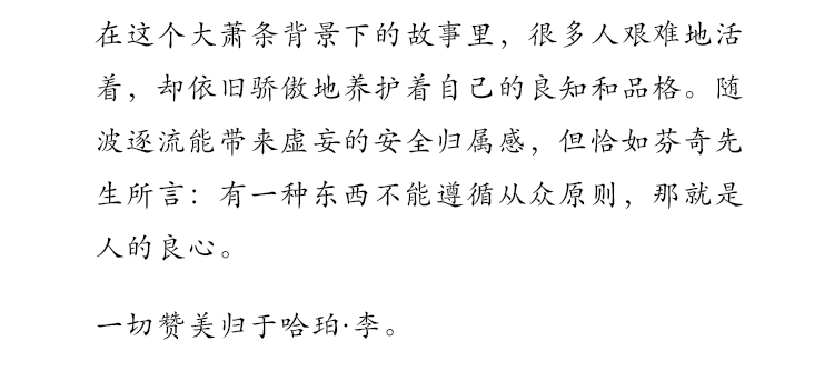 商品详情图