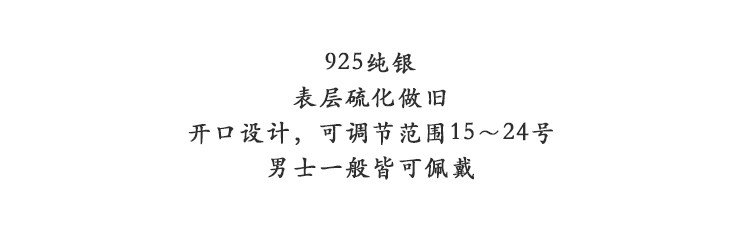 Bague mixte en Argenterie - Ref 3088567 Image 12