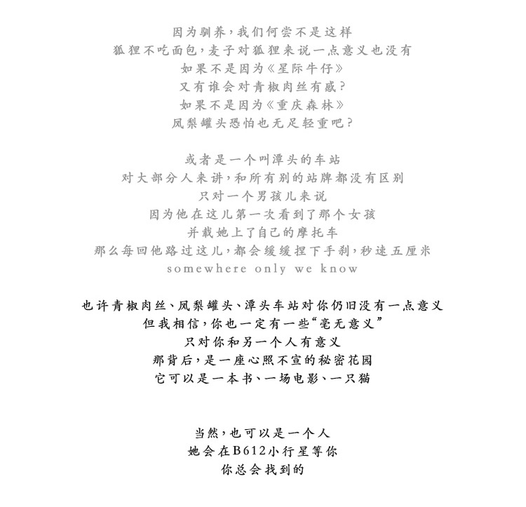 Bague mixte en Argenterie - Ref 3089104 Image 24