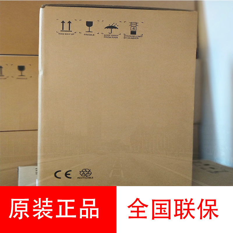 Haikang iDS-2DF9C435IHS-DW JM T2 Internet Infrared 4 million 35 Times Black Light 9 Inch High-speed Ball Machine