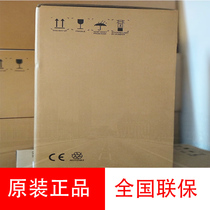 Haikang iDS-2DF9C435IHS-DW JM T2 network infrared 4000035 times black light 9 inch high speed ball machine