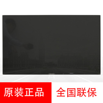 Original Hikvision 46 inch display large screen 3 5MM patchwork DS-D2046NL-C Y HD splicing screen