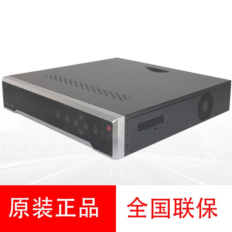 Spot Haikang DS-8664N-K8 64-way H 265 network HD NVR alternative 8664N-E8