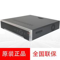 Spot Hikvision DS-8664N-K8 64-channel H 265 network HD NVR instead of 8664N-E8