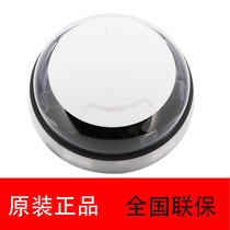 Original Hikvision DS-2PT3306IZ-D3 360° panoramic network HD night vision camera