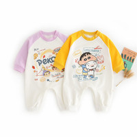 Autumn new baby clothes baby rompers jumpsuits and crawling clothes baby outing clothes