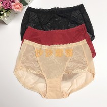 O Lennon Special Cabinet Lady Underwear Mid-Waist Flat Corner Sexy Bag Hip Knickers JW8070 Able to fit bra 3069