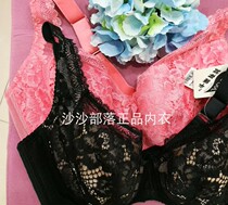 Olynon counter full cup big chest display small underwear adjustment type gathering Lady bra thin OW8460