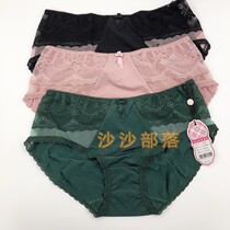 Olinon counter cotton hips waist boxer OK3663 with OW8662 8667