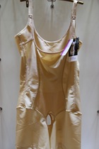 Olimont specializes in slim fit slim fit without bone plastic sternum without marks and hip postpartum cashew