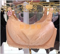 Ollinon Special Cabinet Emancipation Cup No Steel Ring JW3069 Adjusted Bra Clip Cotton Cup Poly Woo Thin