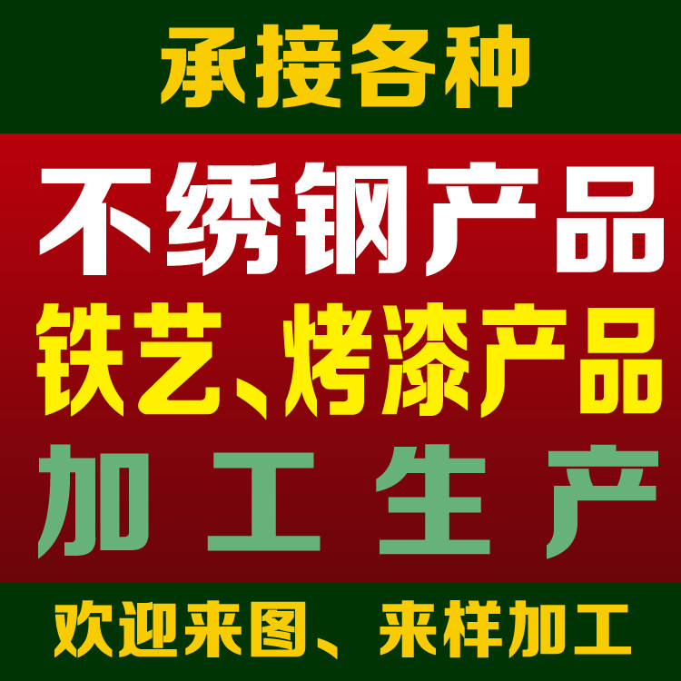 Stainless steel processing custom box box cabinet storage cabinet rack hospital cart kitchen workbench