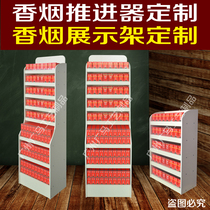 Smoke display stand wall hanging smoke cabinet display cabinet display cabinet smoke automatic pusher cigarette holder PVC plate customization