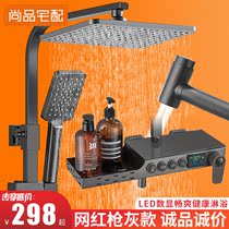 Shower shower bath booster nozzle constant temperature home bathroom bathroom bath all copper square shower set gun gray Black