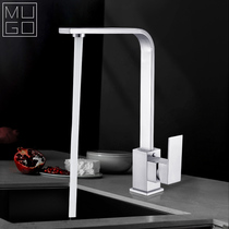 MUGO Kitchen Taps Domestic Wash Basin Tap hot and cold water tank washbasin 304 Stainless Steel Swivel
