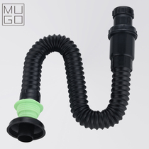 Black deodorant Washbasin Basin Basin drain pipe Washbasin drain pipe Hand basin drain pipe Accessories set