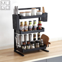 Stainless steel kitchen storage rack wall-mounted wall-mounted wall-free seasoning seasoning rack supplies Household Encyclopedia