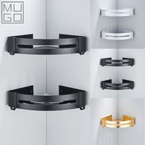 Sanitary bathroom space aluminum non-perforated bathroom shelf toilet corner frame wall hanging nail-free triangle basket