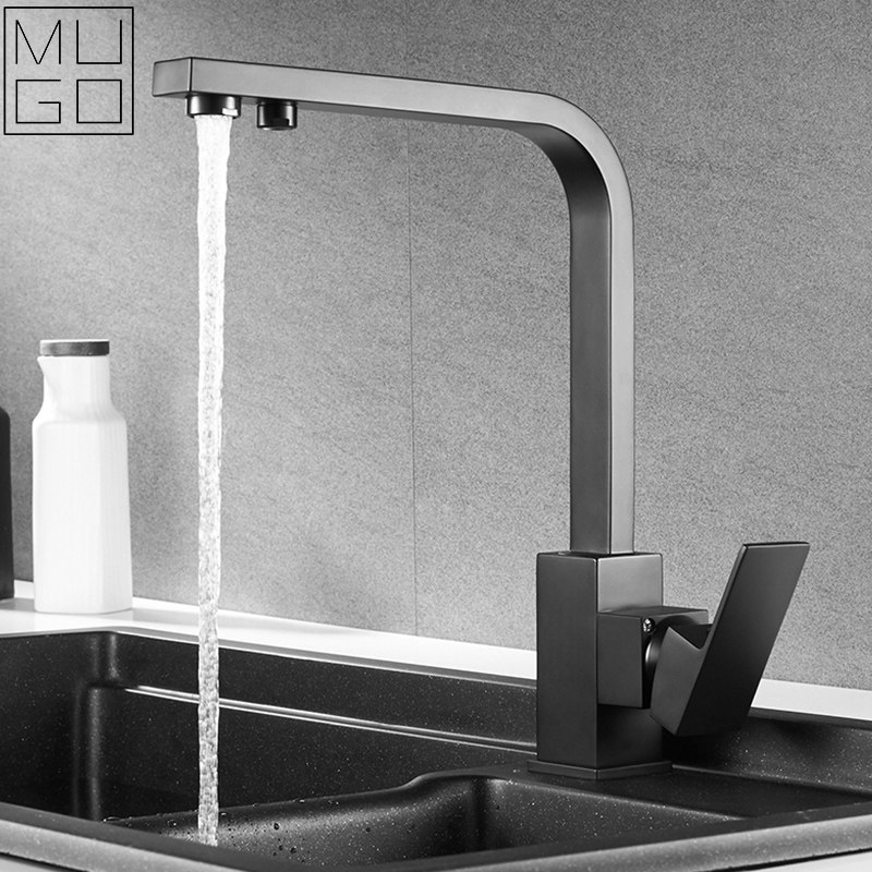 MUGO faucet cold and hot kitchen full copper wash basin water purifier direct drinking water three-purpose water purifier faucet