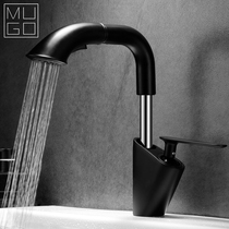 Full copper tap with drawable face basin tap hot and cold wash face lifting double out tap black tap pull-out pull-out