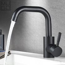 304 stainless steel washbasin faucet hot and cold toilet single-hole table household washing rotating basin faucet