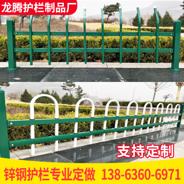 Zinc Steel Lawn Guardrails Stainless Steel Fence Wall Guardrails New Rural Community Patio Fence Fence Wall Guard