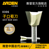 Jaden Dovetails Knife mouth Xuntknife Wood milling cutter Electric wood milling milling cutter edging machine Grooving Machine Engraving Machine Cutter