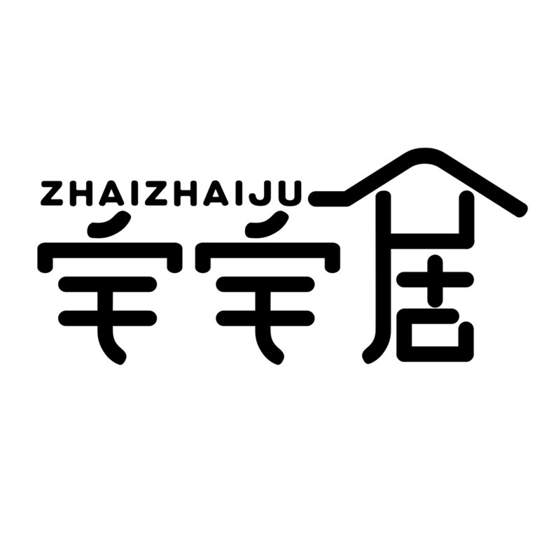 宅宅居的LOGO