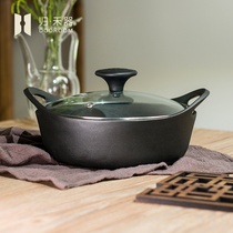 Cast iron Shouxi pot small soup pot saucepan thick non-stick pan household deep frying pan water frying pan