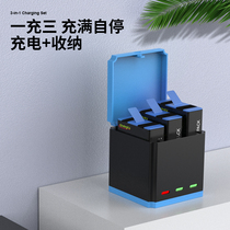 Suitable for GoPro9 10 11 12 battery three-chamber charging box gopro12 storage charger three chargers