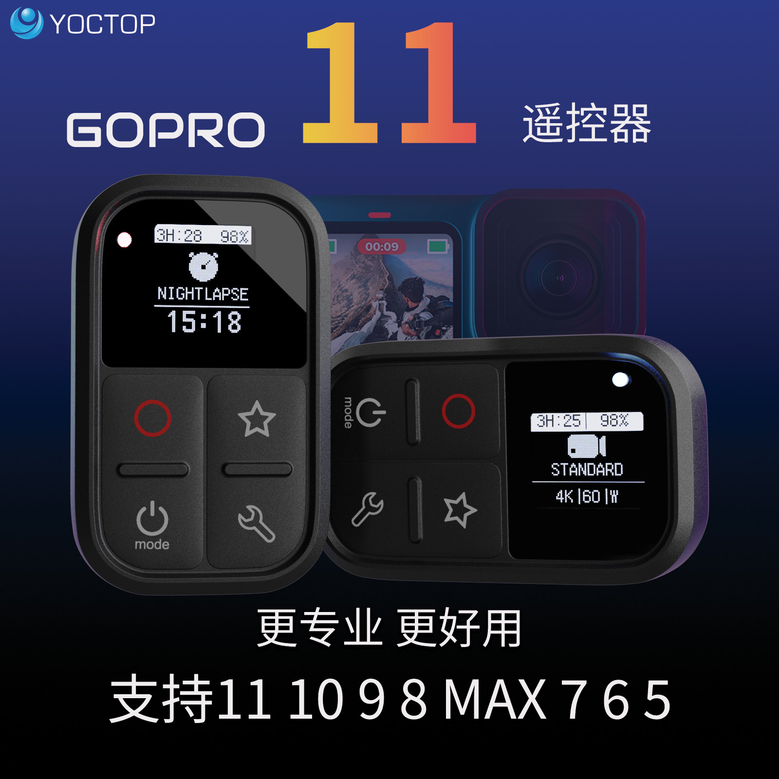 GoPro11 remote control with OLED screen hero11 10 9 8 MAX 7 6 5 action camera waterproof