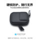 Yueke is suitable for DJI Action5/4/3 anti-fall storage bag sports camera protection goultra moisture-proof accessories