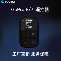 OLED screen gopro8 remote control hero7 6 5 4 action camera wireless smart remote control
