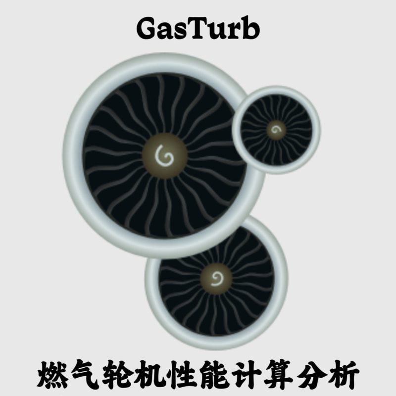 Performance Calculations and Analysis of Gasturb 15 Gas Turbines, Installation Consultation and Guidance Services Performance Calculations and Analysis of Gasturb 15 Gas Turbines, Installation Consultation and Guidance Services