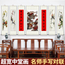 New Chinese Seven linked to the headroom Painted Living Room Hung Painting for the Countryside Hall House Atmosphere Vertical and Framed Calligraphy