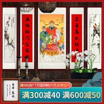 Lingzhi Zhongshang painting living room hanging painting Rural Hall New Chinese background wall landscape painting vertical style Wulian backing mountain murals