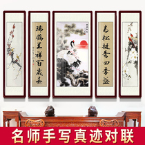 Five Lianz Pine Crane Chaoyang China Hall Painting Living Room Hung Painting Rural Hall House Atmosphere for Hongkyun When the head Chinese leaning on the mountain