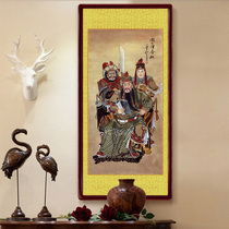 Wenguan Gong portrait to avoid evil hanging paintings dedicated to Wu Caishen scroll painting Guan Yu like new Chinese living room feng shui painting