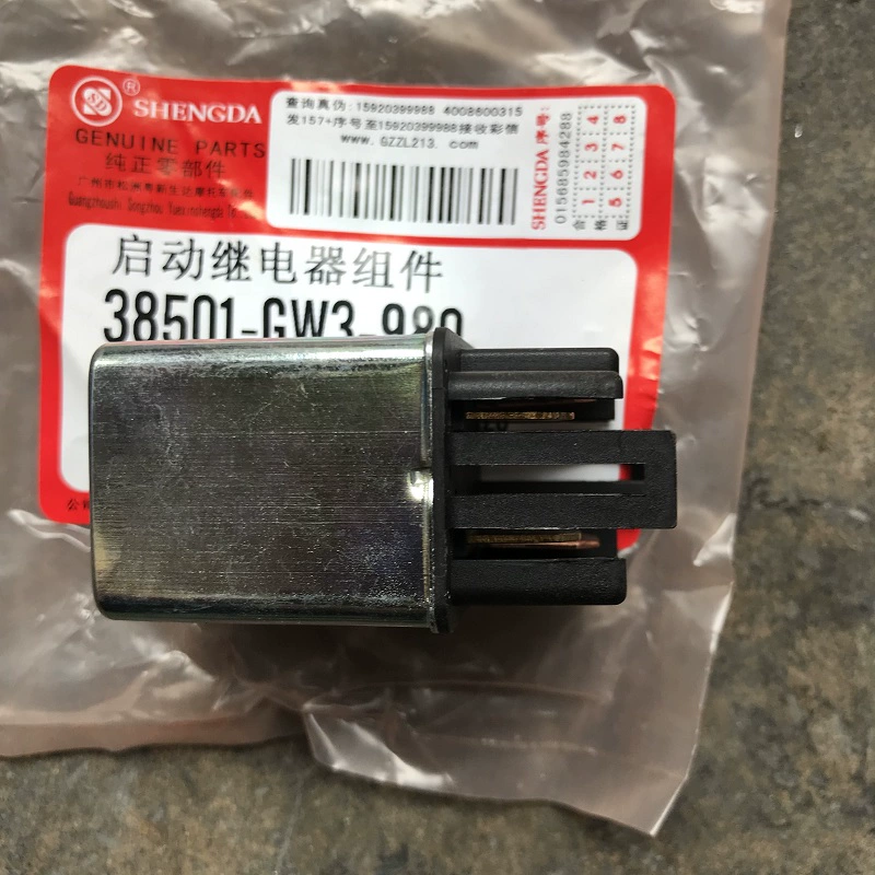 Wuyang Honda WH100T / 110 xe máy bắt đầu thành phần nổi tiếng 100 tiếp sức công chúa nhỏ Louis 90 - Phụ tùng xe máy